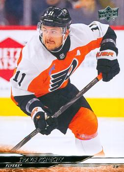 Travis Konecny