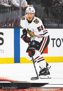 Tyler Bertuzzi