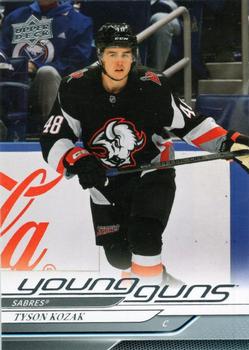 Tyson Kozak
