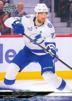 Victor Hedman