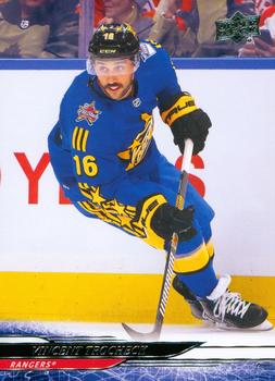 Vincent Trocheck