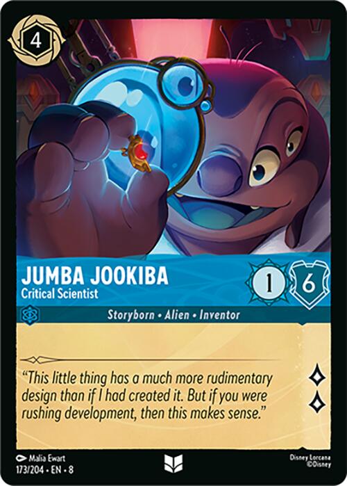 Jumba Jookiba