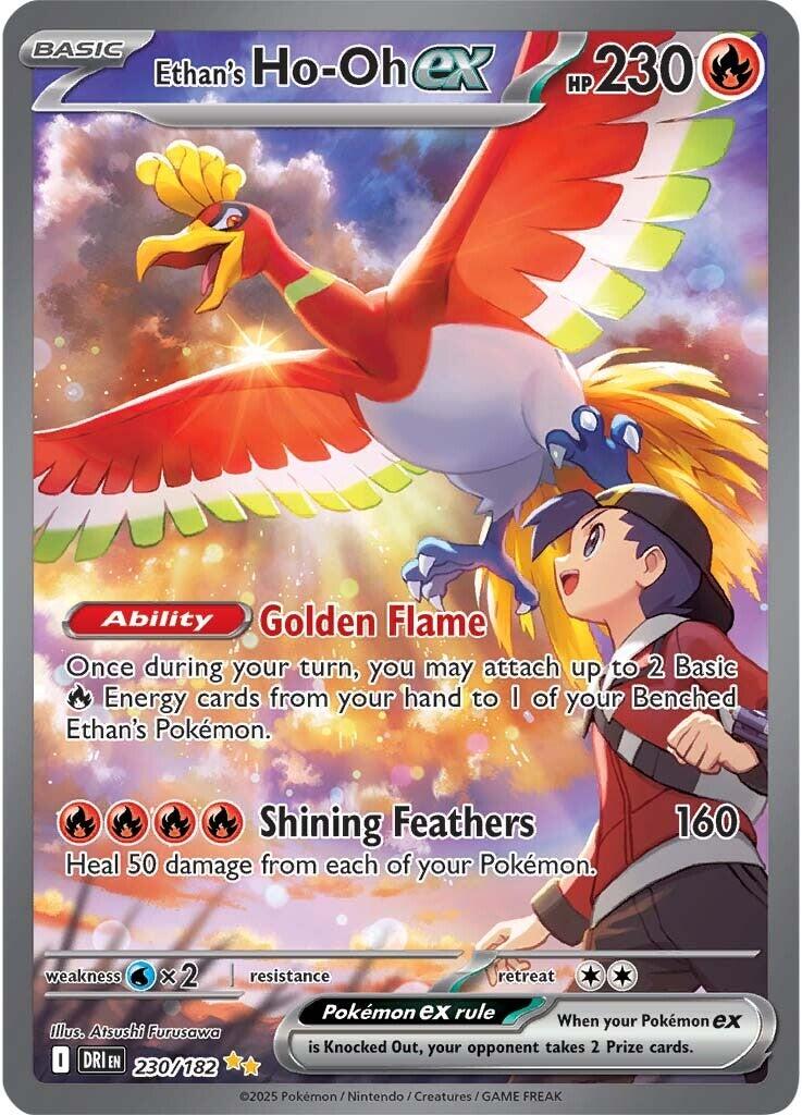#230/182 Ethan's Ho-Oh ex