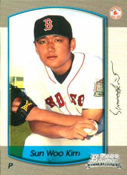 Sun Woo Kim