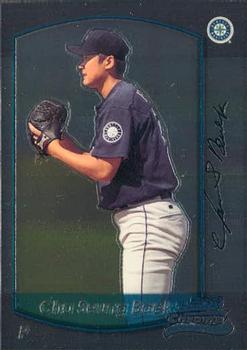 Cha Seung Baek