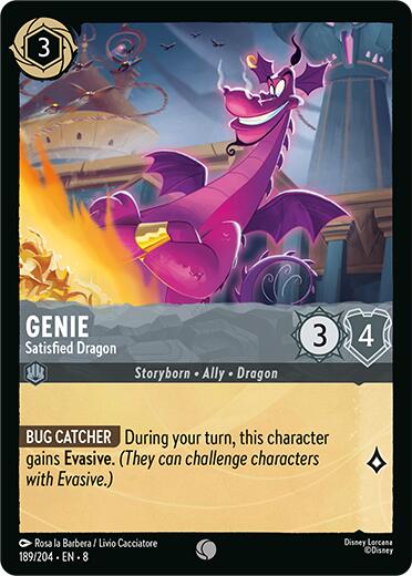 Genie