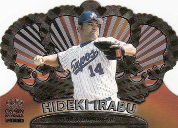 Hideki Irabu