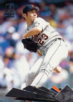 Hideo Nomo