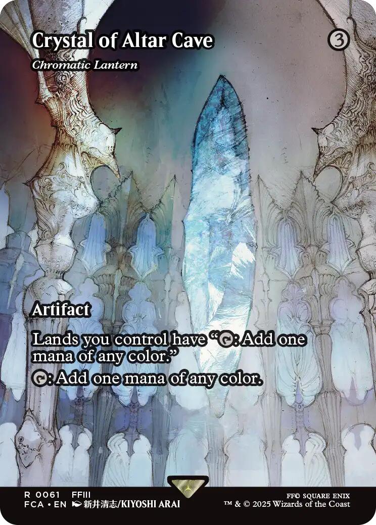 Crystal of Altar Cave