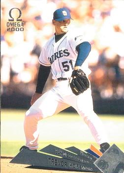 Trevor Hoffman