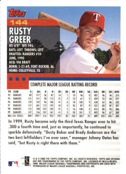 Card back