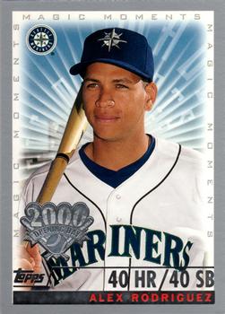 Alex Rodriguez
