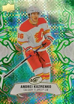Andrei Kuzmenko