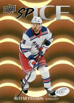 Artemi Panarin