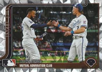 Nice, Bro! Mutual Admiration Club