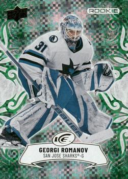 Georgi Romanov