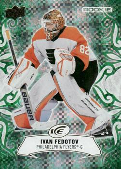 Ivan Fedotov