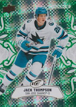 Jack Thompson