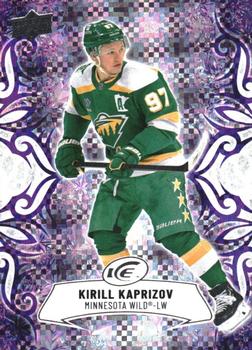 Kirill Kaprizov