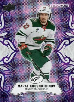 Marat Khusnutdinov
