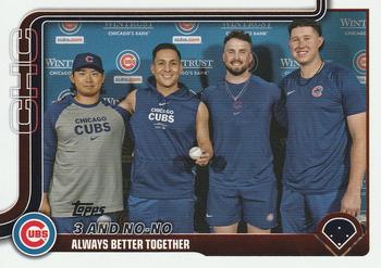 3 and No-No: Always Better Together