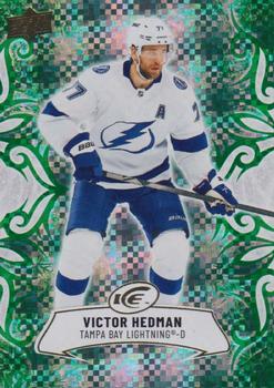Victor Hedman