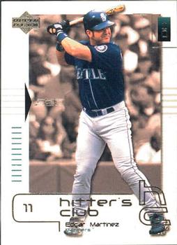 Edgar Martinez