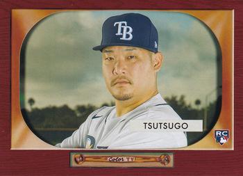 Yoshi Tsutsugo