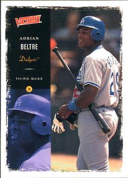 Adrian Beltre
