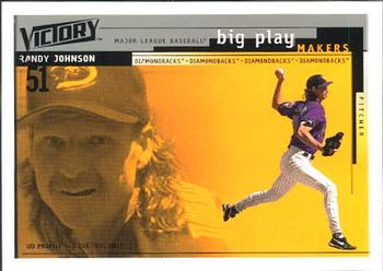 Randy Johnson
