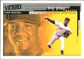 Pedro Martinez