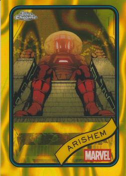 Arishem