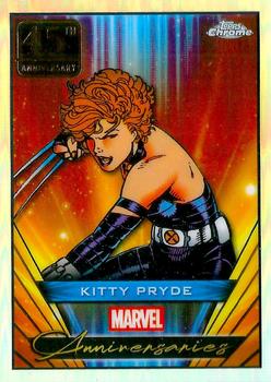 Kitty Pryde