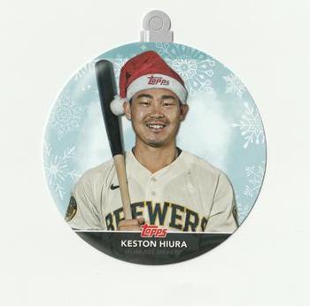 Keston Hiura