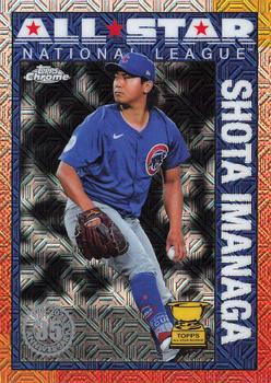 Shota Imanaga