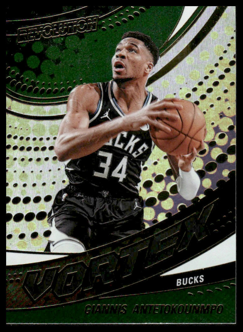 Giannis Antetokounmpo