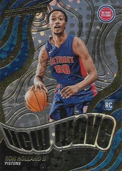 Ron Holland II