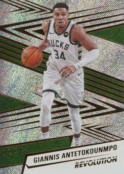 Giannis Antetokounmpo