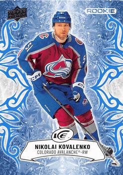 Nikolai Kovalenko