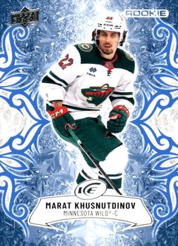 Marat Khusnutdinov