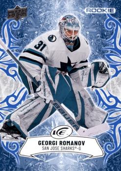 Georgi Romanov