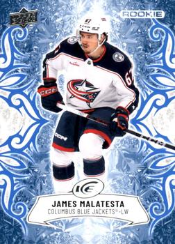 James Malatesta