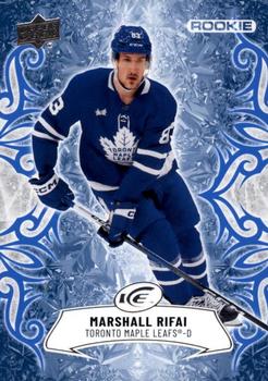 Marshall Rifai