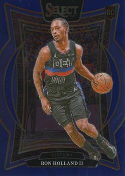 Ron Holland II