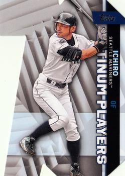 Ichiro
