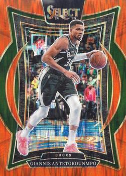 Giannis Antetokounmpo