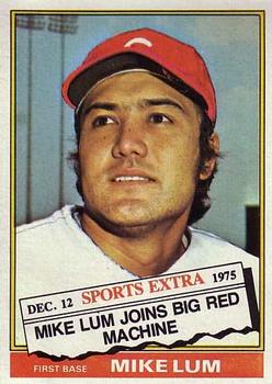 Mike Lum