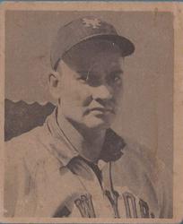 Walker Cooper