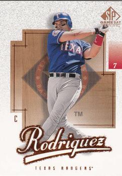 Ivan Rodriguez