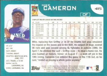 Card back
